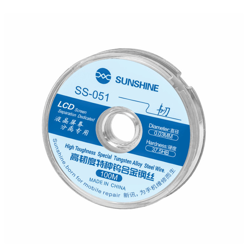 SUNSHINE SS-051 Καλώδιο Διαχωρισμού Οθόνης 0,03mm*100m