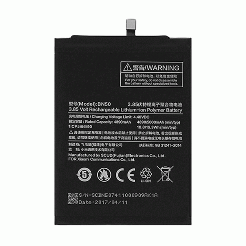 Συμβατή Μπαταρία με BN50 Ori Chip για Xiaomi Mi Max 2 - 5000mAh Bulk