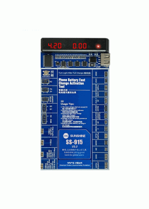 SUNSHINE SS-915 IP Εξάρτημα Ενεργοποίησης Φόρτισης Android/V8.0/ IP Android Charging Activation Fixture/V8.0