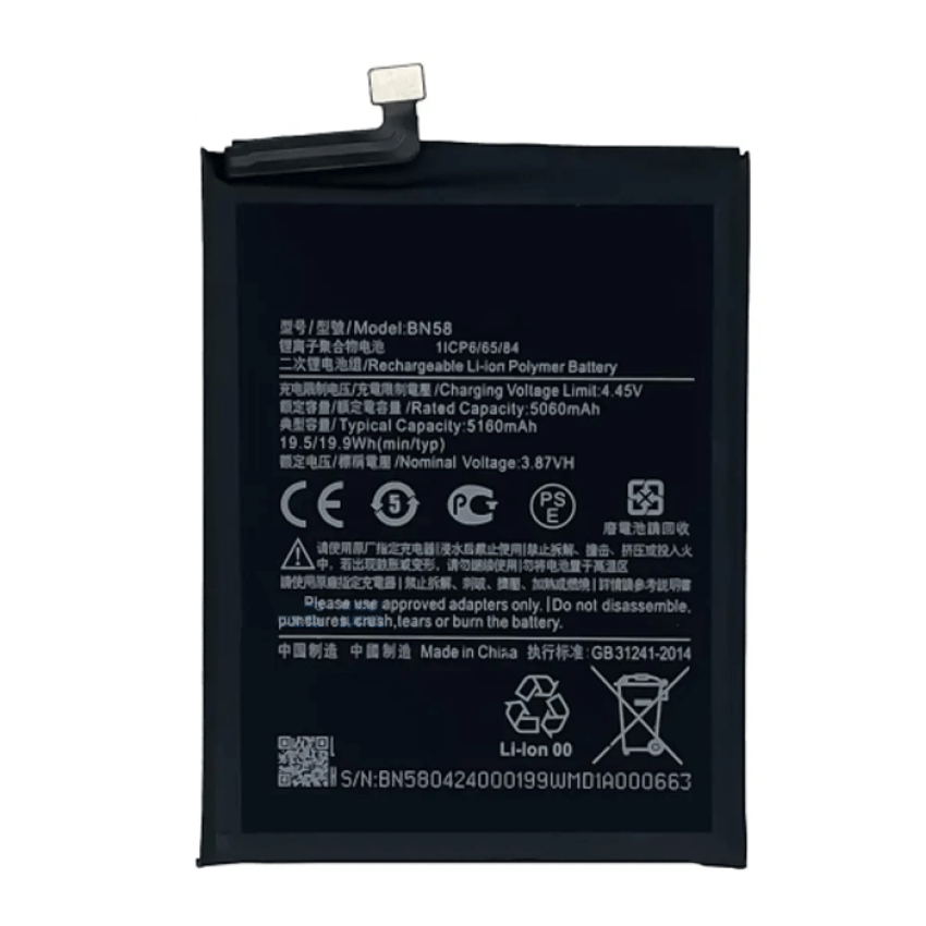 Μπαταρία Xiaomi BM58 για Mi 11T pro 2500 mAh bulk