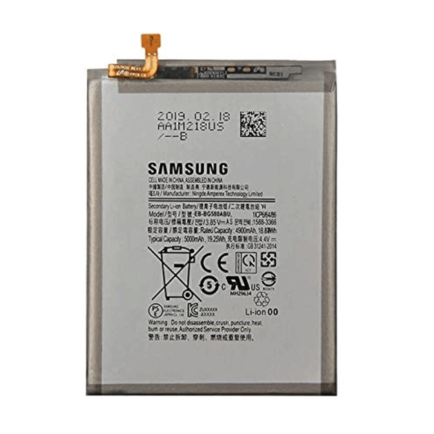 Μπαταρία Samsung Galaxy EB-BF916ABY για  Z Fold 2 5G F916B 4500 mAh bulk