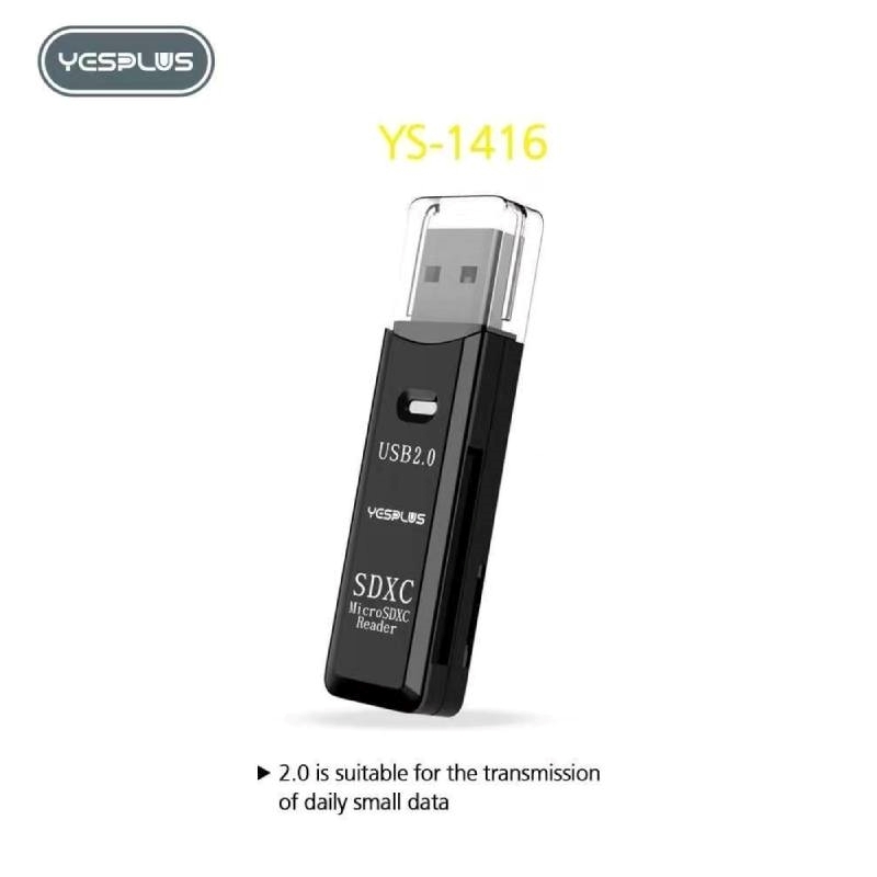 YESPLUS 1416 USB 2.0 SDXC Card Reader Συσκευή Ανάγνωσης Καρτών Μνήμης - Χρώμα: Μαύρο