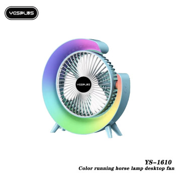 YESPLUS YS-1610 Επιτραπέζιος Ανεμιστήρας με Φωτάκι Νυκτός RGB - Χρώμα: Γαλάζιο YESPLUS YS-1610 Επιτραπέζιος Ανεμιστήρας με Φωτάκι Νυκτός RGB - Χρώμα: Γαλάζιο
