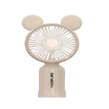YESPLUS YS-1609 Επαναφορτιζόμενο Mini Aνεμιστηράκι Χειρός - Χρώμα: Χρυσό