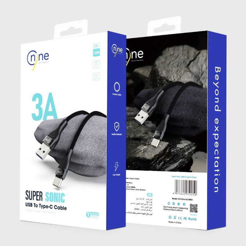 NINE 18W Super Sonic 3A Καλώδιο Φόρτισης & Μεταφοράς Δεδομένων USB-A σε USB-C - Χρώμα: Μαύρο