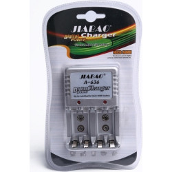 JIABAO Battery charger (A-636) For AA/AAA/9V/Ni-MH/Ni-Cd