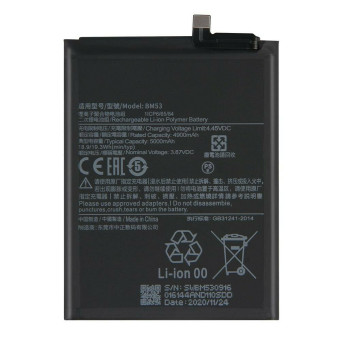 Μπαταρία Συμβατή για Xiaomi BM53 Mi 10T 5G/Mi 10T Pro 5G 5000mAh
