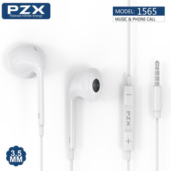 PZX 1565 Ακουστικά Handsfree / Earphone με Υποδοχή 3.5mm Jack - Xρώμα: Λευκό