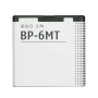 Μπαταρία Nokia BP-6MT για N82