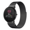 Forever ForeVive SB-320 43mm Smartwatch Activity Tracker με Παλμογράφο - Χρώμα: Μαύρο