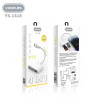 YESPLUS YS-1418 Προσαρμογέας OTG Adapter Lightning 4 σε 1 - Χρώμα: Λευκό