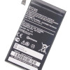 Μπαταρία Συμβατή με Motorola XT901/XT902/XT890 - 1940 mAh