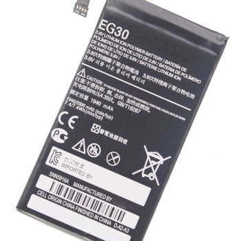 Μπαταρία Συμβατή με Motorola XT901/XT902/XT890 - 1940 mAh