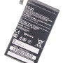 Μπαταρία Συμβατή με Motorola XT901/XT902/XT890 - 1940 mAh