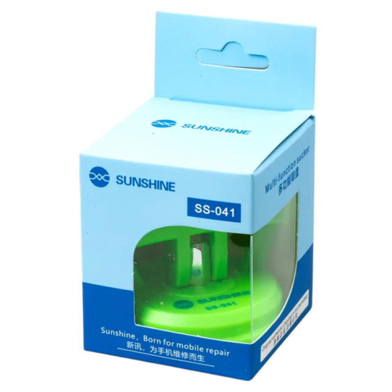 SUNSHINE SS-041 Βεντούζα / Small Plunger - Χρώμα: Πράσινο