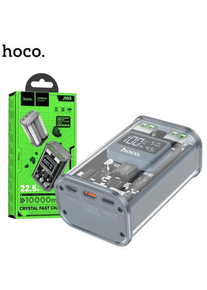 Hoco J105 Fully PowerBank 22.5W με 2 Θύρες USB-A & Θύρα USB-C 10000mAh - Χρώμα: Γκρι