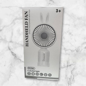 YESPLUS YS-1609 Επαναφορτιζόμενο Mini Aνεμιστηράκι Χειρός - Χρώμα: Λευκό YESPLUS YS-1609 Επαναφορτιζόμενο Mini Aνεμιστηράκι Χειρός - Χρώμα: Λευκό