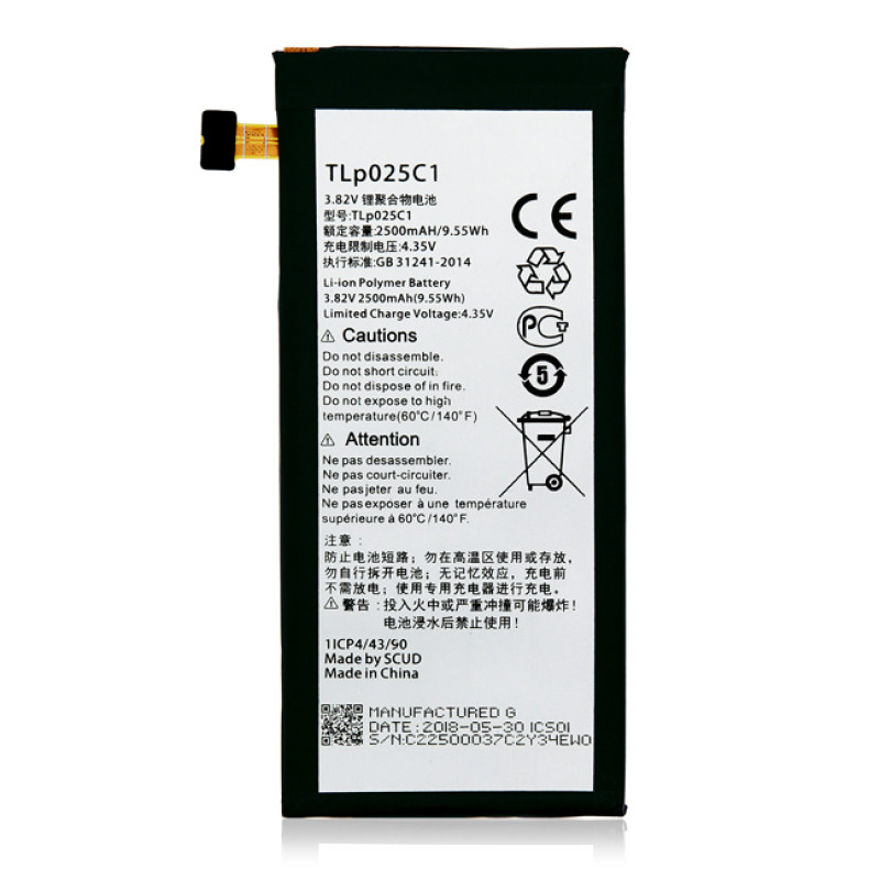 Μπαταρία Alcatel TLp025C2 για 5056D One Touch POP 4 Plus- 2500mAh