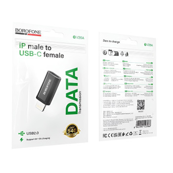 BOROFONE BV26A Αντάπτορας USB-C Female σε Lightning Male με Λειτουργία OTG & Δυνατότητα Φόρτισης 5V / 2A - Χρώμα: Μαύρο