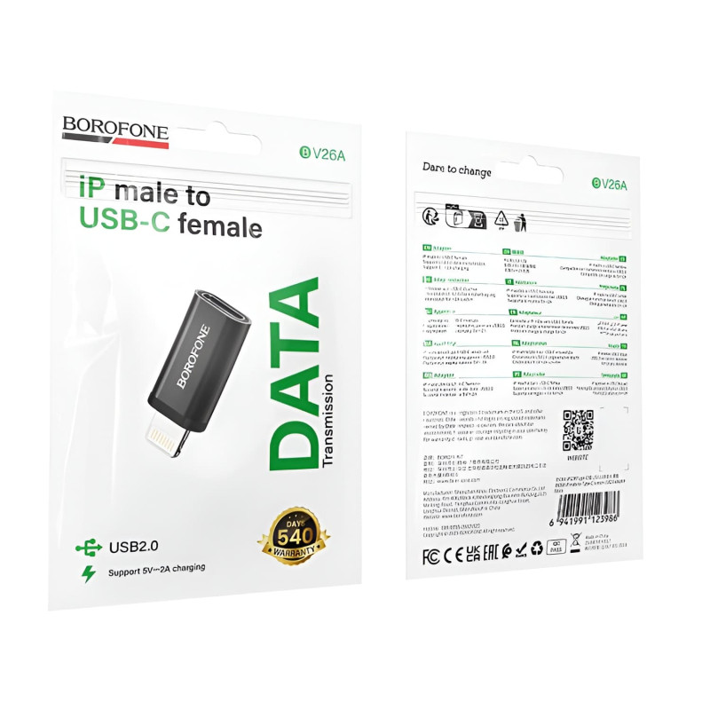 BOROFONE BV26A Αντάπτορας USB-C Female σε Lightning Male με Λειτουργία OTG & Δυνατότητα Φόρτισης 5V / 2A - Χρώμα: Μαύρο
