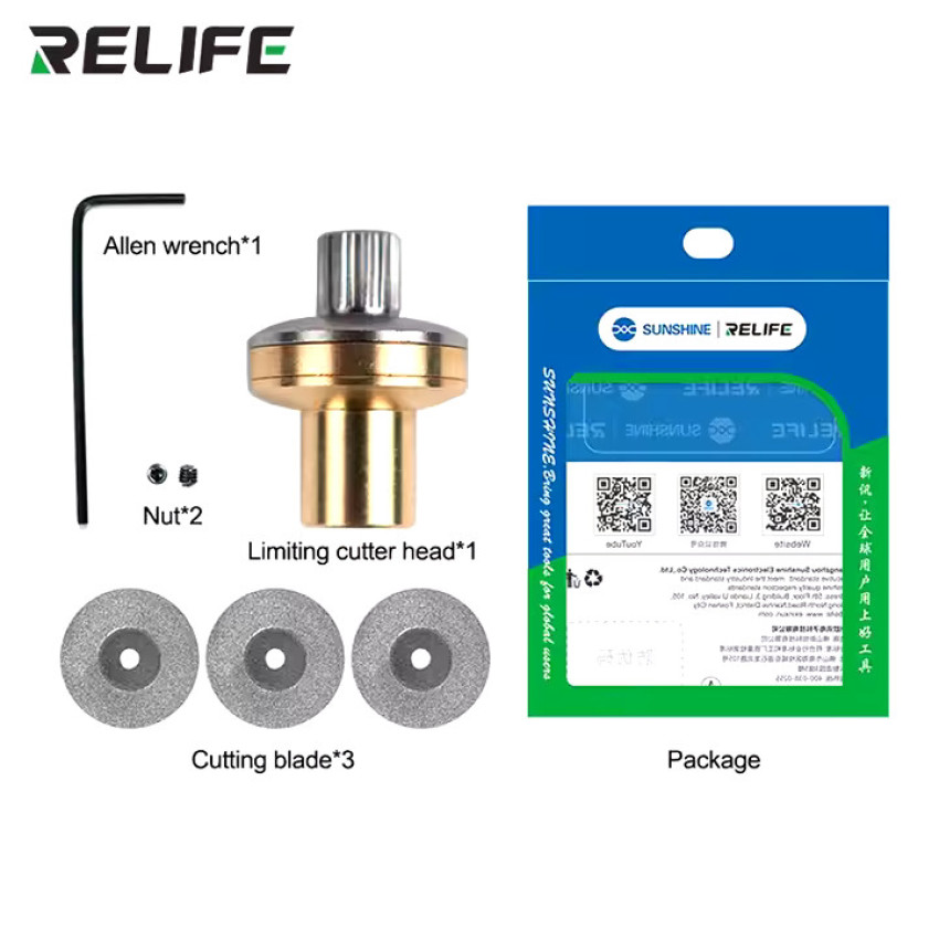 RELIFE RL-090 Curved Screen Limiter