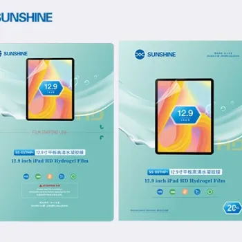 SUNSHINE SS-057HP+ HD μεμβράνη υδρογέλης για tablet έως 12,9" - 20 τεμ./κουτί