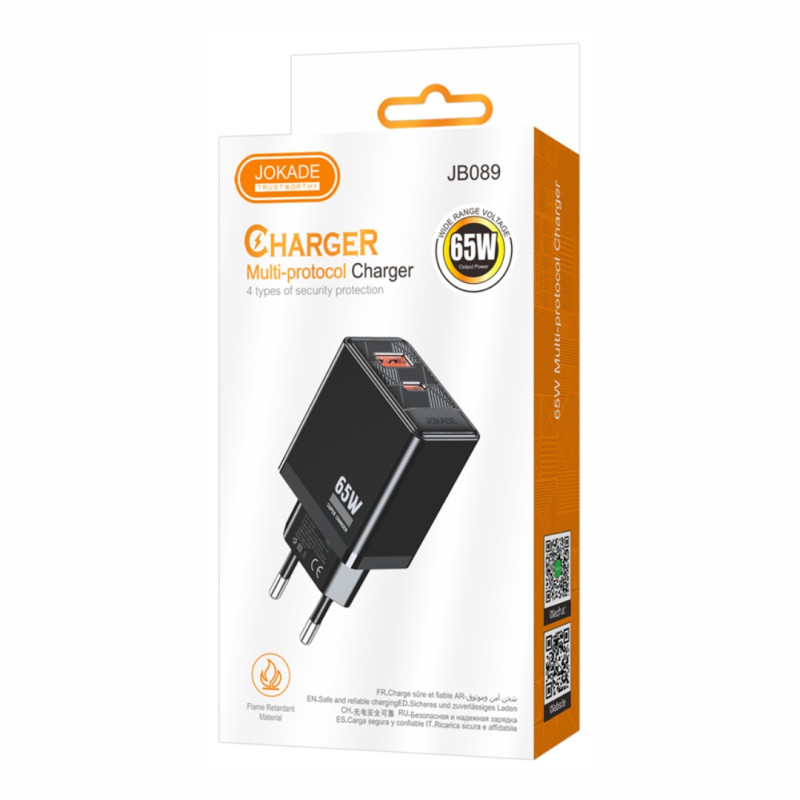 JOKADE JB089 Φορτιστής Χωρίς Καλώδιο με Θύρα USB-A & Θύρα USB-C 65W - Χρώμα: Μαύρο
