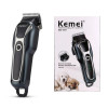 KEMEI KM-1991 Επαναφορτιζόμενη Κουρευτική Μηχανή Σκύλων - Χρώμα: Μαύρο