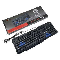 OUIDENY ATTAXK X3 Wired Keyboard - Color: Black