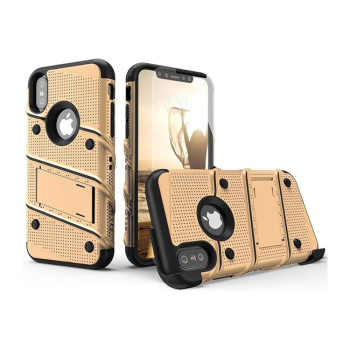 Σκληρή Θήκη Πλάτης Armor με Βάση Στήριξης (S1) για Samsung Galaxy J7 2017 - Χρώμα: Χρυσό