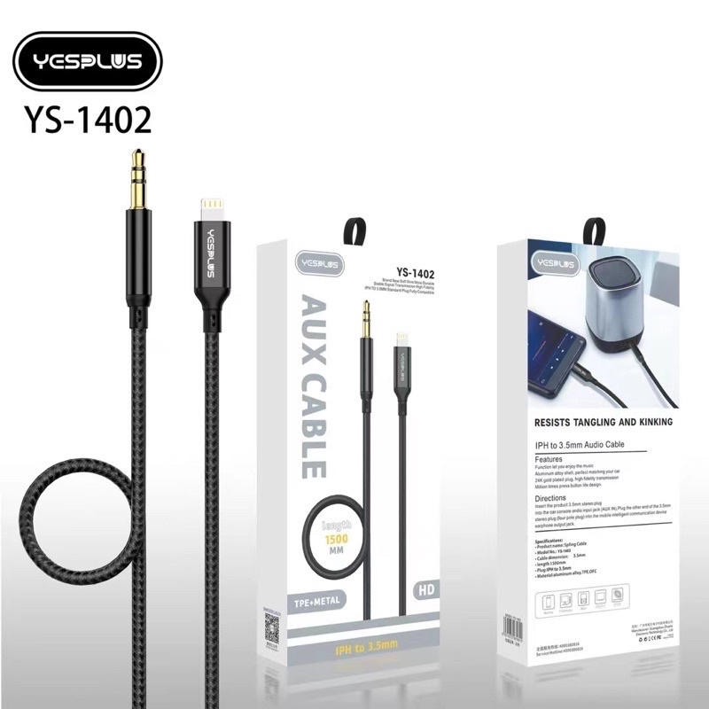 YESPLUS YS-1402 Καλώδιο Ήχου Υψηλής Ποιότητας Aux 3.5mm σε Lightning (1.5m) - Χρώμα: Μαύρο