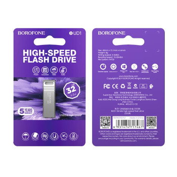 BOROFONE BUD1 Driver USB 2.0 Flash Disk 32GB - Χρώμα: Ασημί