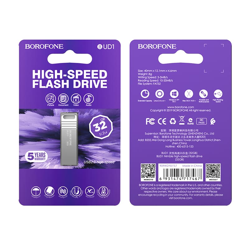 BOROFONE BUD1 Driver USB 2.0 Flash Disk 32GB - Χρώμα: Ασημί