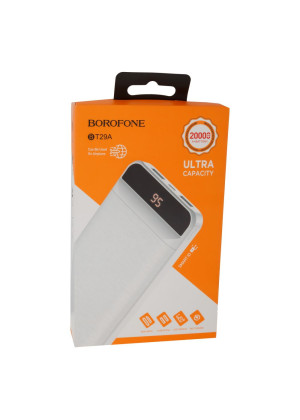 Borofone BT29A Vigor PowerBank 20000mAh - Χρώμα: Άσπρο