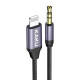 KAKUSIGA KSC-427 Καλώδιο Αντάπτορας Jack 3.5mm AUX σε Lightning iPhone 1m - Χρώμα: Μαύρο