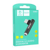 VDENMENV DU03 Μετατροπέας Type-C Male σε Audio Jack 3.5mm Female - Χρώμα: Ασημί