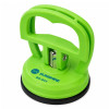 SUNSHINE SS-041 Βεντούζα / Small Plunger - Χρώμα: Πράσινο