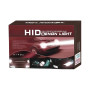 HID Σετ Φωτισμού Xenon Can Bus 55 Watt 12 Volt H7 Slim Ballast 6000k | LK-47393