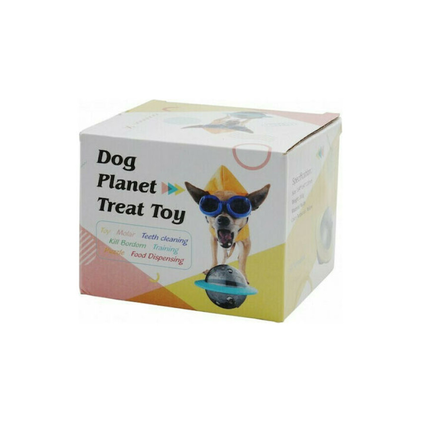 Rolinger Dog Planet Treat Toy Εκπαιδευτικό Παιχνίδι Σκύλου 11.3εκ. - Χρώμα: Κίτρινο