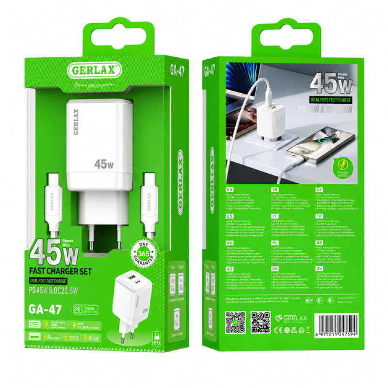GERLAX GA-47 Φορτιστής Κινητού / Mobile Fast Charger 45W Gan με 1 Θύρα Type-C & 1 Θύρα USB - Χρώμα: Λευκό