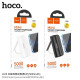 Hoco J106 Pocket Lightning PowerBank 5000mAh - Χρώμα: Μαύρο