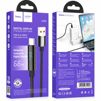 Hoco U125 Καλώδιο USB-A σε Type-C με Ψηφιακή Οθόνη LED 66W 5A 1.2m - Χρώμα: Μαύρο