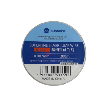 SUNSHINE SS-007E Ασημένιο Σύρμα Αλματος/Silver Jump Wire /200M/0.007MM