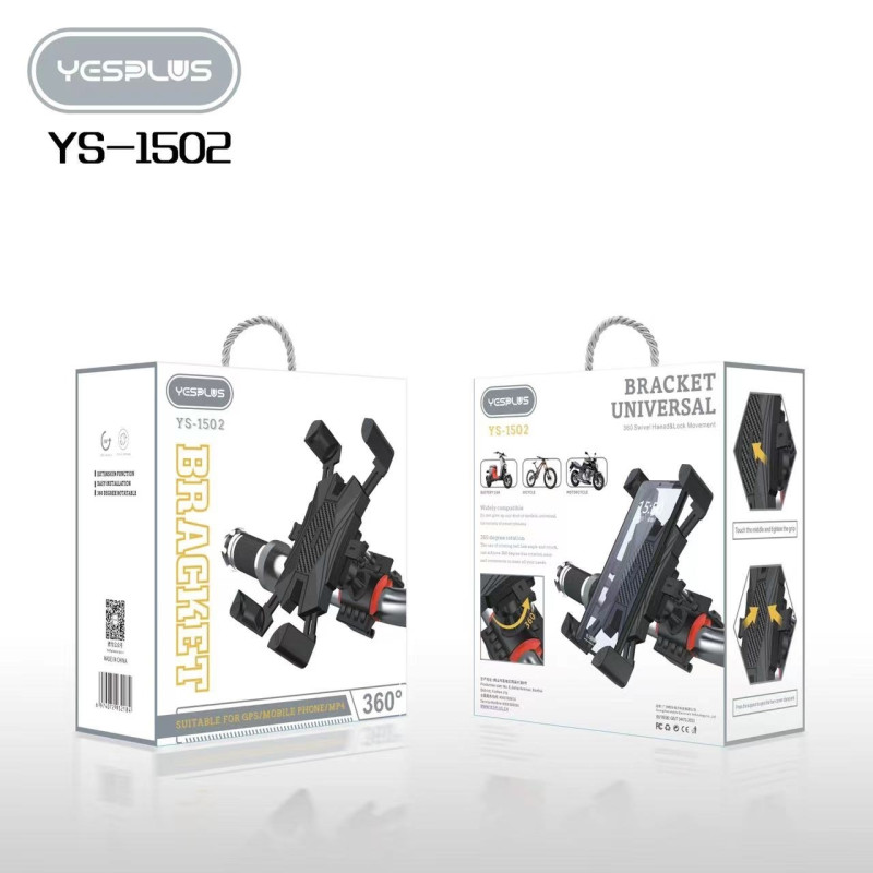 YESPLUS YS-1502 Περιστρεφόμενη 360° Βάση για Kινητά Mοτοσυκλέτας & Ποδηλάτων - Χρώμα: Μαύρο