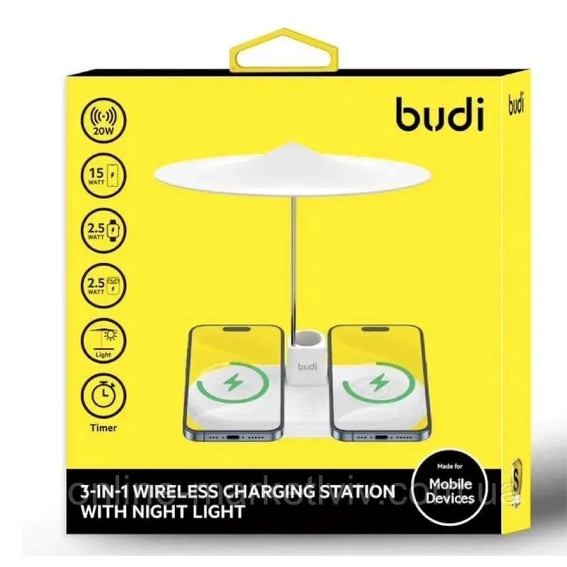 Budi (WL4800C) 20W Ασύρματη Βάση Φόρτισης 2 Ταυτόχρονων Κινητών με Νυχτερινό Φως 3-in-1 - Χρώμα: Πορτοκαλί Budi (WL4800C) 20W Ασύρματη Βάση Φόρτισης 2 Ταυτόχρονων Κινητών με Νυχτερινό Φως 3-in-1 - Χρώμα: Πορτοκαλί