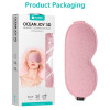 COTECi OT-010-PK Ocean Joy 3D Μάσκα Ύπνου Sleeping Eye Mask - Χρώμα: Ροζ