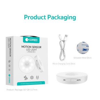 COTECi (89001) Επαναφορτιζόμενο Φωτιστικό Νυκτός με Αισθητήρα Κίνησης - Χρώμα: Λευκό