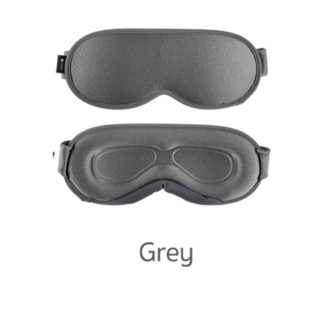 COTECi OT-011-GY Arctic 3D Μάσκα Ύπνου Sleeping Eye Mask - Χρώμα: Γκρι