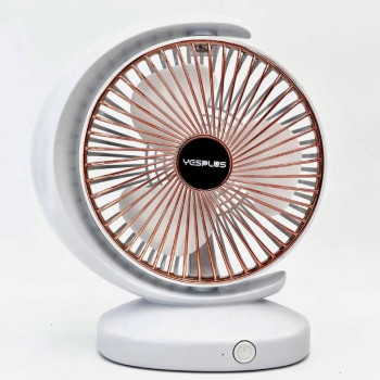 YESPLUS YS-1612 Επαναφορτιζόμενος Επιτραπέζιος Ανεμιστήρας - Χρώμα: Λευκό/Χρυσό