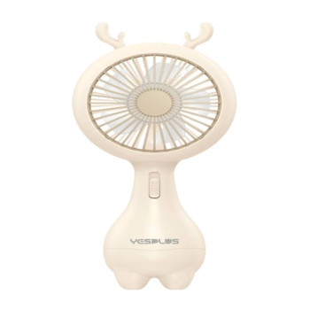 YESPLUS YS-1613 Επαναφορτιζόμενο Mini Ανεμιστηράκι Χειρός - Χρώμα: Μπεζ